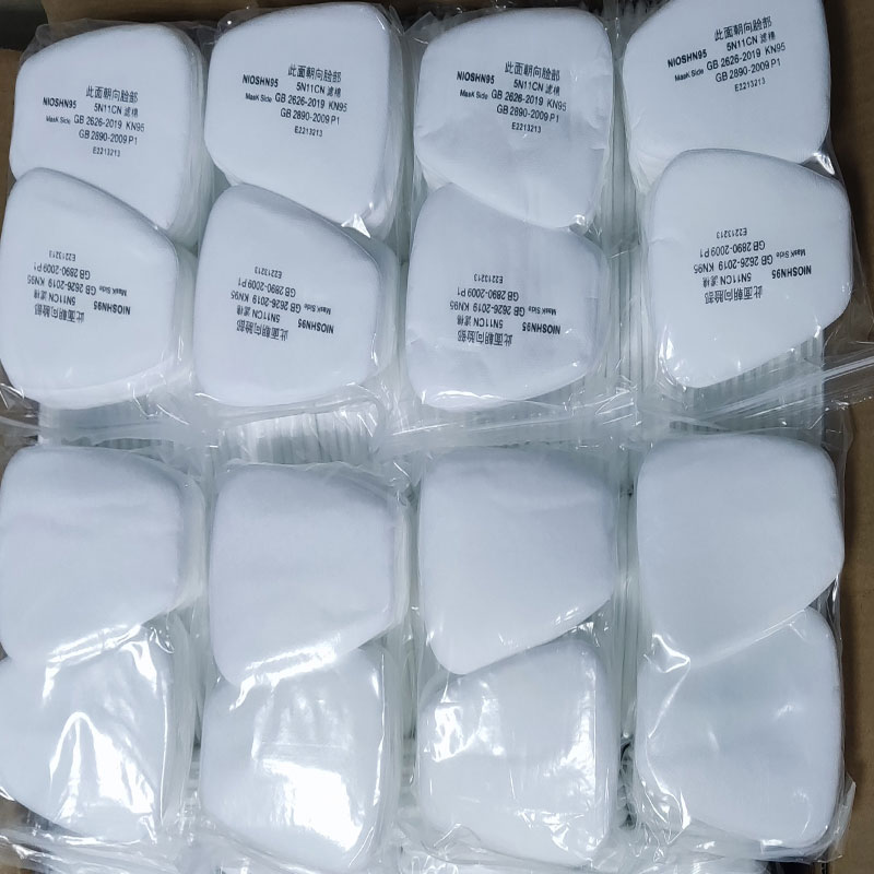 50/300 pces 5n11 indústria pin - Dust Mask Construction avaliação e preço