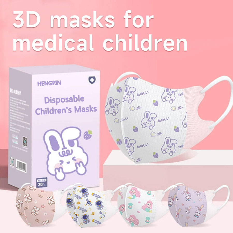 30 pçs máscara facial 3d crian - Kids Face Mask avaliação e preço